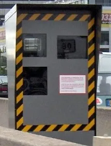 Un #radar en sus...mettez ça en bon dard
