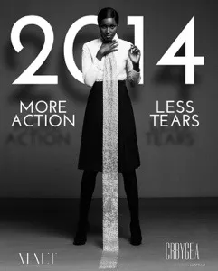#2014...by #GEA