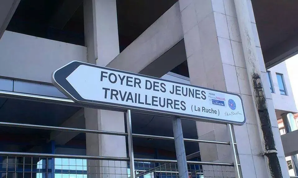 L'image du jour (22 juillet 2014)