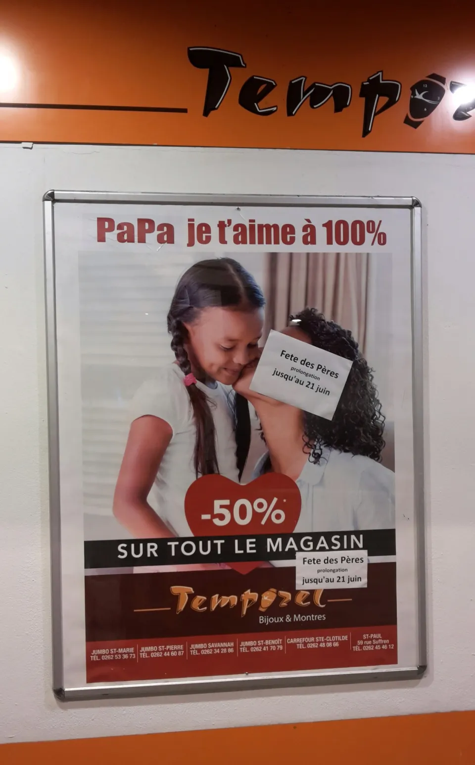 Bonne fête papa !!!