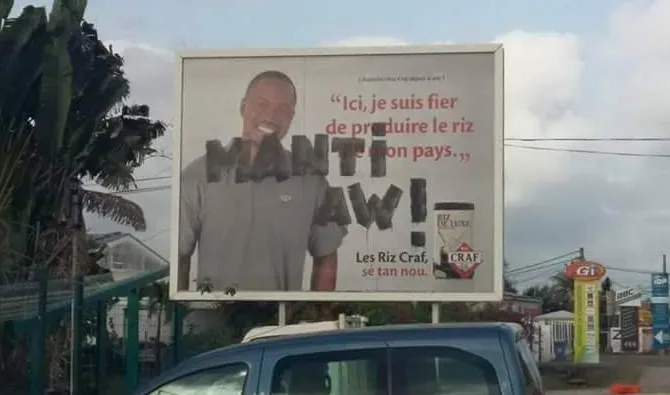 Arrêtez l'icône RIZ !!!