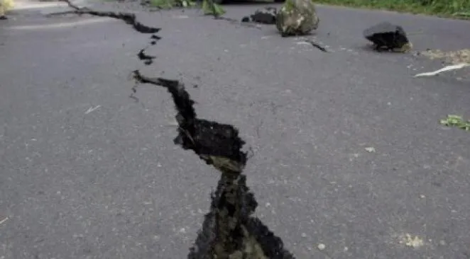 La terre a tremblé en Martinique - magnitude 4.5