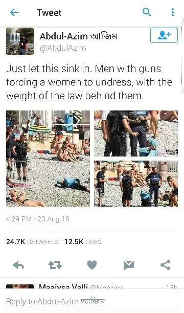 "Des hommes armés qui obligent une femme à se déshabiller"