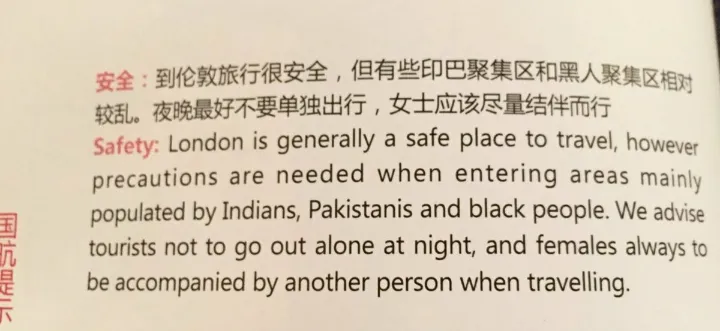 Racisme : Air China franchit la ligne jaune