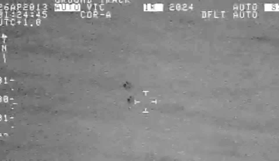 Un OVNI filmé par un avion de l'armée US à Puerto Rico (vidéo)