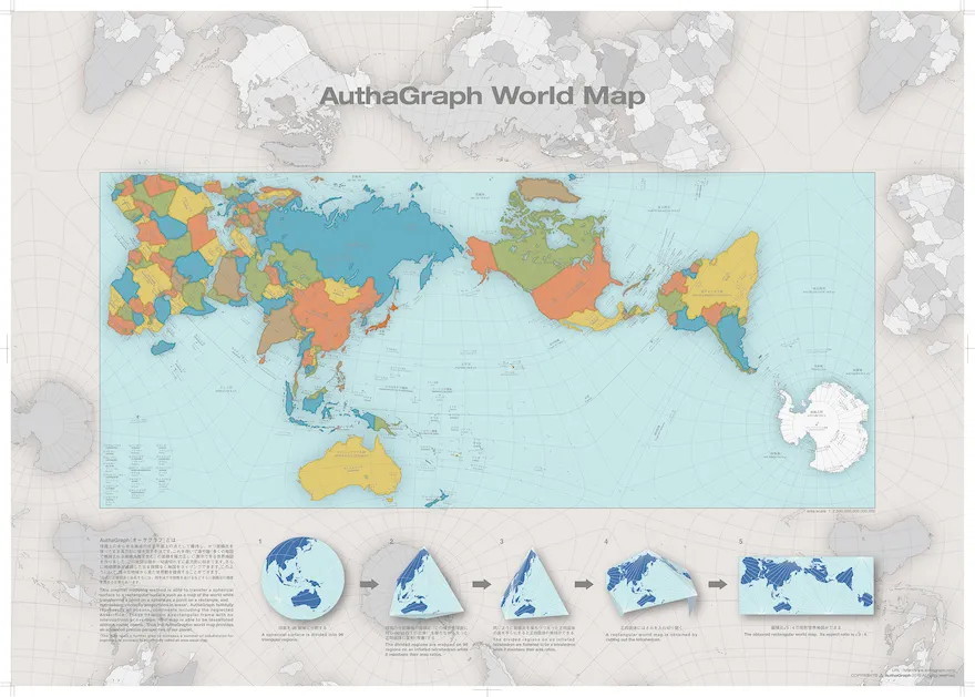 La vraie carte du monde primée au Japon