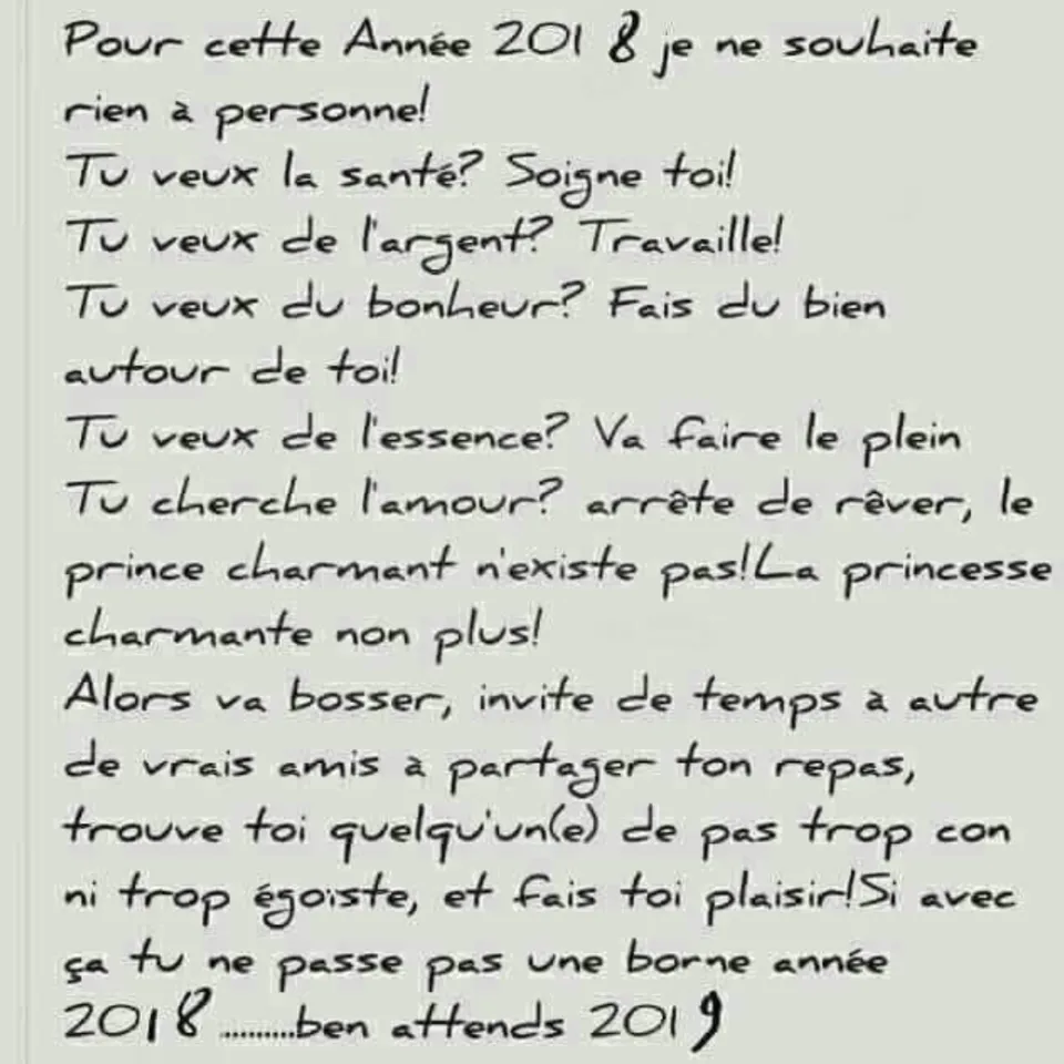 2018 sera ce que j'en ferai, ce que vous en ferez, ce que nous en ferons ...