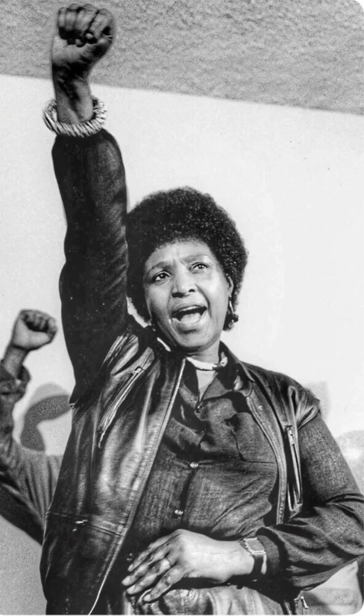 Winnie Mandela n'est plus