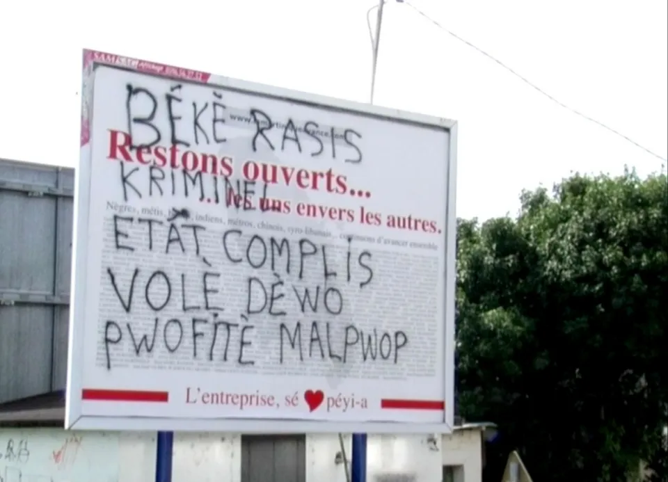 Février 2009 - Février 2019...10 ans de traumatisme de Reynalien ça se fête an bonda manman'w 😜😜🤣😂😋😋