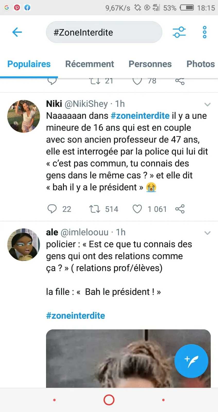 Comme Brigitte et Emmanuel