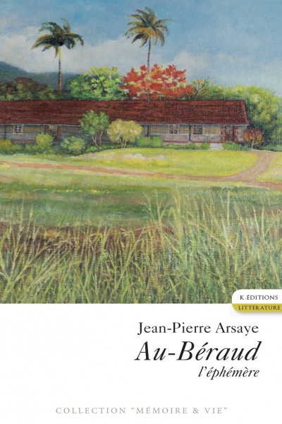 aubero