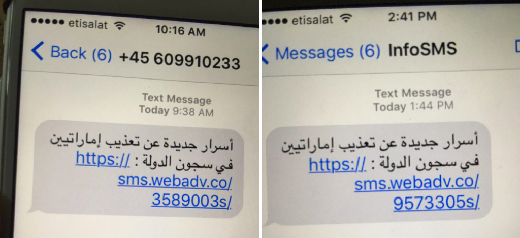 1472143572695868