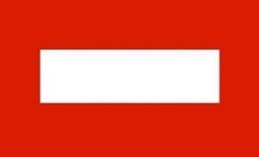 Le nouveau drapeau #Suisse...