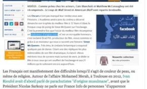 Le réalisateur Steve Mc Queen est d'origine noire