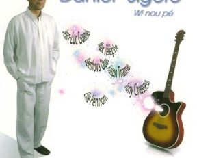 #Martinique : décès du musicien Daniel Sigère