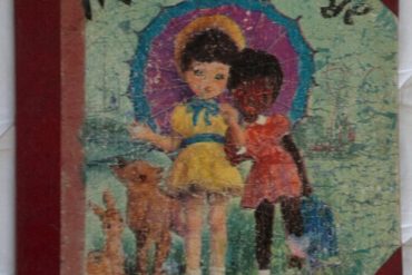 Je m’appelle… CACAO