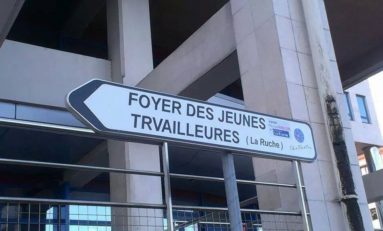 L'image du jour (22 juillet 2014)