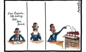 MOU...BARACK OBAMAD !!!