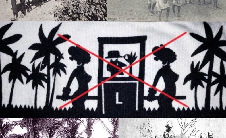 Logo de la marque #Pardon : lettre ouverte à Christiane #Taubira, Élie #Domota, Lucette Michaux-Chevry, Serge #Letchimy, Jacques #Gillot, Josette #Manin, Victorin #Lurel, Alfred Marie-Jeanne, Didier Robert, George Pau-Langevin, Gilbert #Annette, Huguette Bello, Jean-Philippe #Nilor, Nassimah Dindar, Thierry Robert...