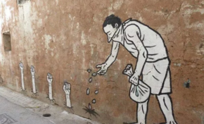 L'image du jour (4 décembre 2014)