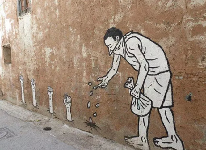 L'image du jour (4 décembre 2014)