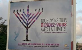 L'image du jour (23 décembre 2014) - #Martinique