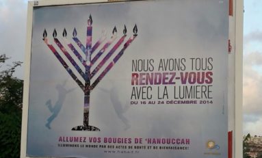 L'image du jour (23 décembre 2014) - #Martinique