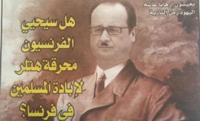 #Liberté d'expression