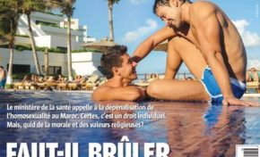 L'image du jour [12/06/15] 