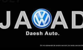 L'image du jour  [03/12/15]