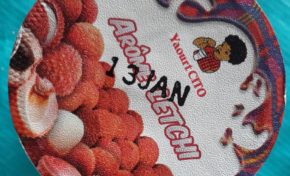 Happy Birthday Serge Letchimy