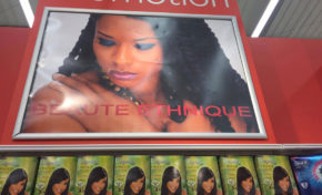 Alliance ethnique à Carrefour Génipa (WTF)