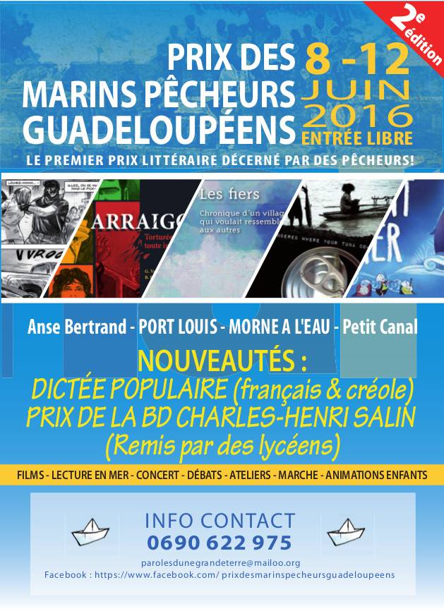 Prix des marins-pêcheurs guadeloupéens (littérature)