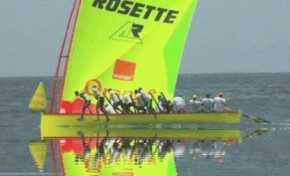 Rosette/Orange an tjou yo (By low law)