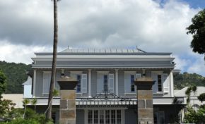 Maison Carrère : Familles créoles : entre jardins et arrière-cours - Journées Européennes du Patrimoine à la Réunion