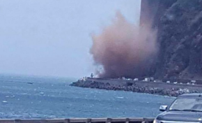 L'image du jour [08/12/16] Île de La Réunion