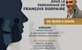 «TROPHEES DES ENTREPRENEURS AFROCREOLES»  Edition 2018 Appel à candidature