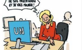 L'image du jour 18/05/18 - Palestine