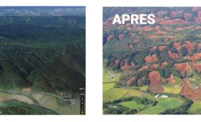 Séisme au Japon, l'image qui fait peur...