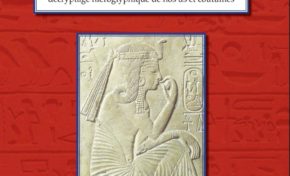 Et si la langue créole n’avait pas livré tous ses secrets ?