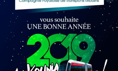 Martinique : la CFTU vous souhaite une bonne année 2019...An Kounia manman zot !!! 😘😘