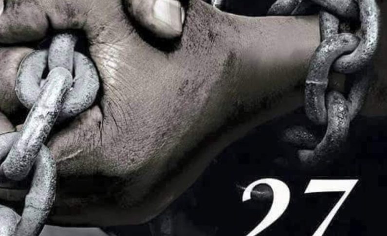 Guadeloupe - 27 mai 1848 - 23 avril 2022 : 92 106...😳😳😳