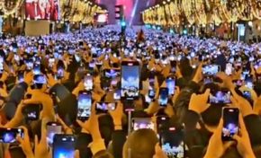 L'image du jour  01/01/24 - Nouvel An - Paris  - France -Smartphone - Bonne année 2024