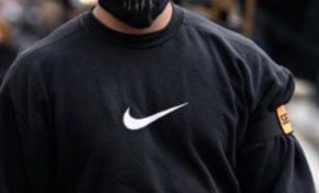 France...Nike ta mère patrie ?